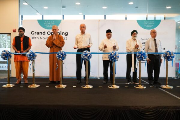 Religious Leaders Blessing