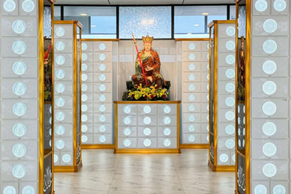 Yong An Ting Interior