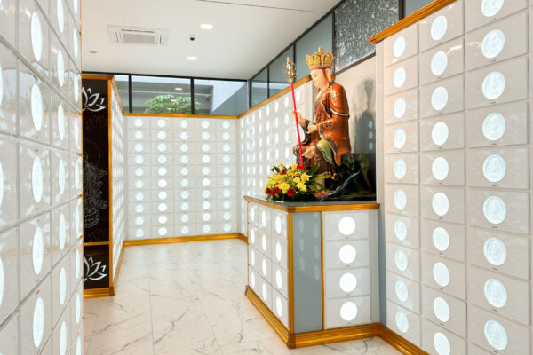 Yong An Ting Interior